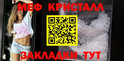 мдпв Балашиха
