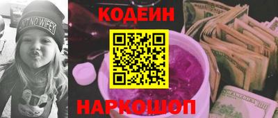 мдпв Балашиха