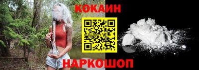 ALPHA-PVP Балаково