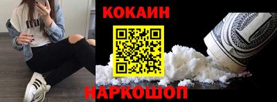 мдпв Балашиха