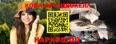 ALPHA-PVP Балаково