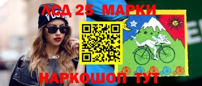 ALPHA-PVP Балаково