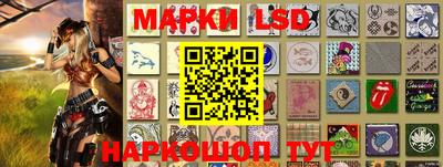 ALPHA-PVP Балаково