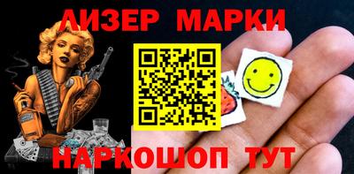 ALPHA-PVP Балаково
