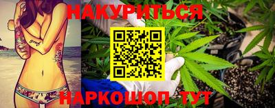 ALPHA-PVP Балаково