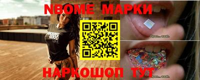 мдпв Балашиха