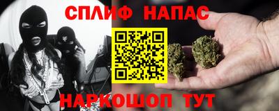 ALPHA-PVP Балаково