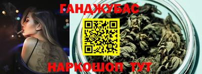 мдпв Балашиха