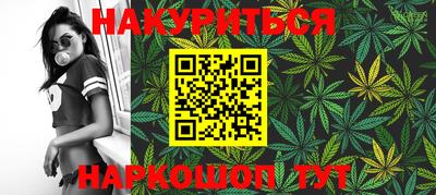 мдпв Балашиха
