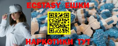 мдпв Балашиха