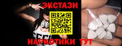 мдпв Балашиха