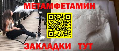 мдпв Балашиха