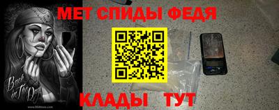 мдпв Балашиха