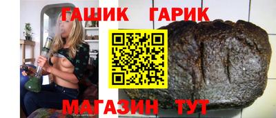 мдпв Балашиха