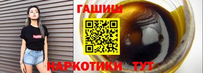 мдпв Балашиха