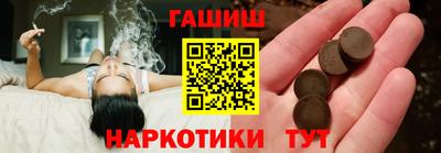 ALPHA-PVP Балаково