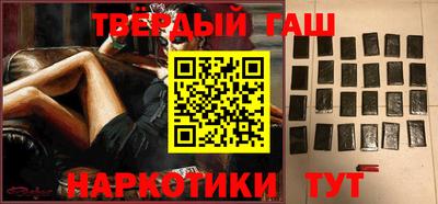 мдпв Балашиха