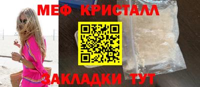 мдпв Балашиха