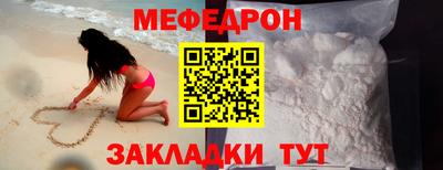 ALPHA-PVP Балаково