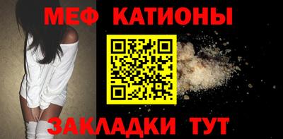 мдпв Балашиха