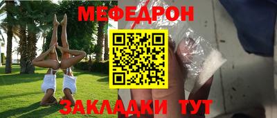 мдпв Балашиха