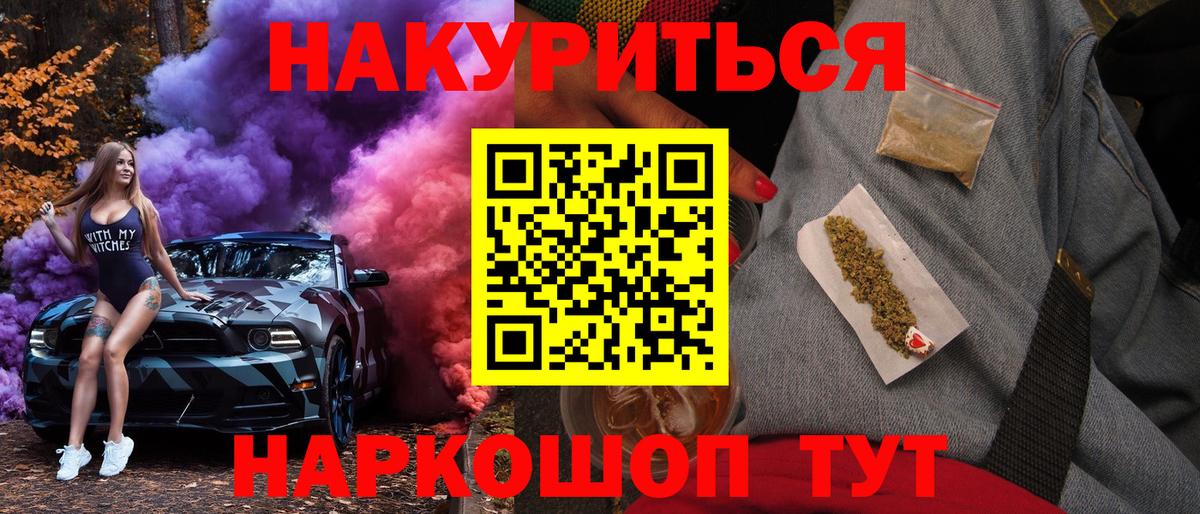 Марихуана ГИДРОПОН Грязи